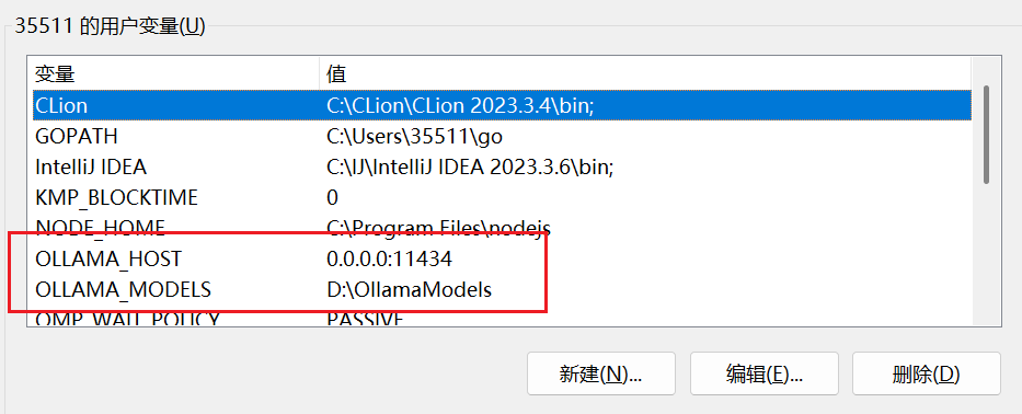 image-20250420201516505